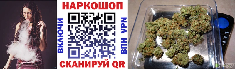 Наркошоп Нарткала КОКАИН Меф мяу мяу Гашиш