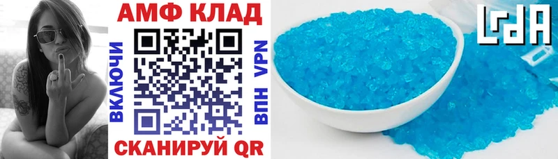 нарко площадка какой сайт  Нарткала  Amphetamine 97% 
