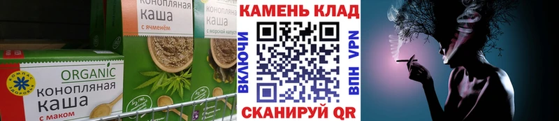 Cannafood марихуана  что такое наркотик  Нарткала 
