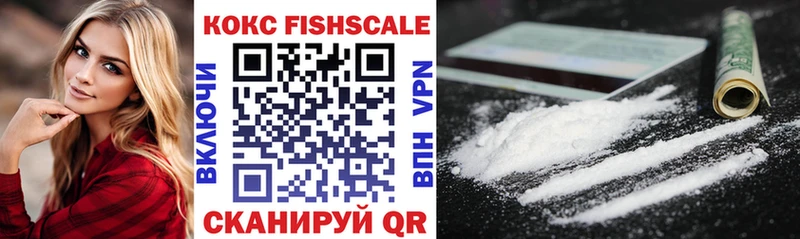 Cocaine 98% Нарткала