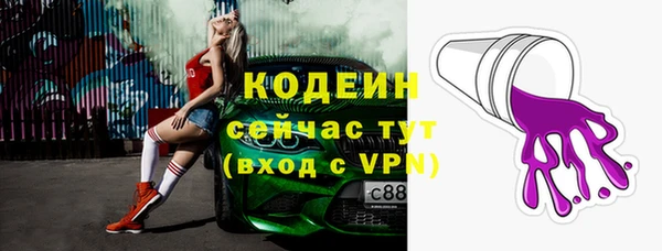 соль курить ск Майский