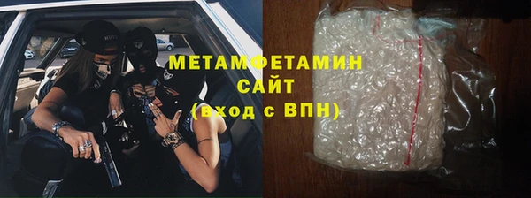 дистиллят марихуана Уссурийск