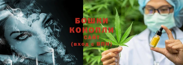 MESCALINE Лиски