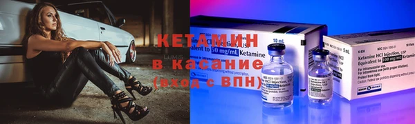 бошки Магас