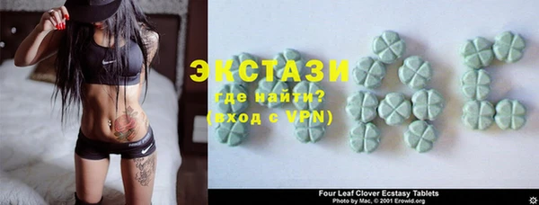 MESCALINE Лиски