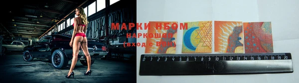 бошки Магас