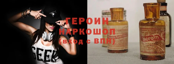 меф Магадан