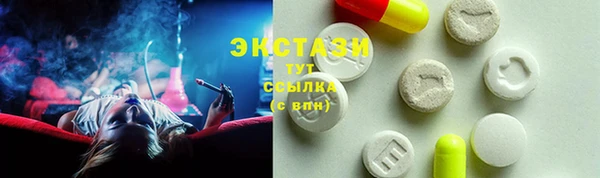 меф Магадан