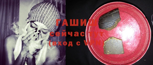 соль курить ск Майский