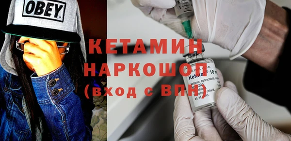соль курить ск Майский