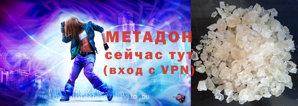 кокс Липки
