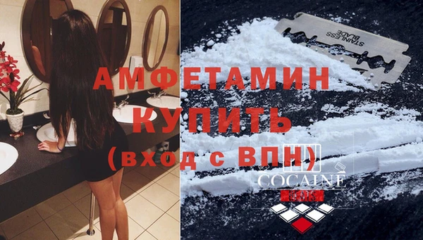 меф Магадан