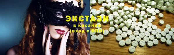 соль курить ск Майский