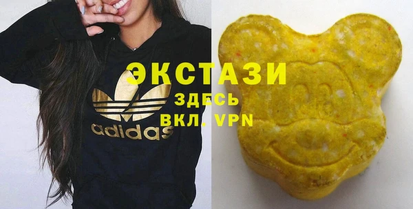 меф Магадан