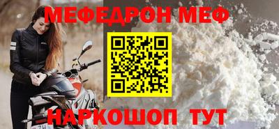 кокс Донецк