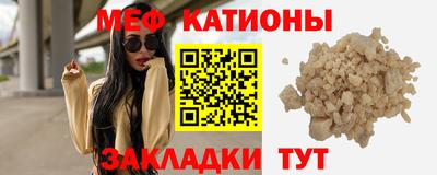 метадон Аргун