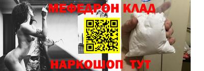 прущая мука Апрелевка