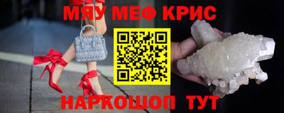 кокс Донецк