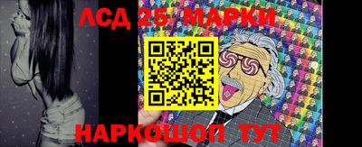 хмурый Донской