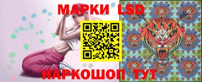 мяу мяу кристалл Дубна