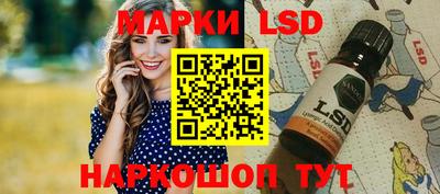 кокс Донецк
