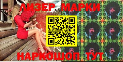 метадон Аргун