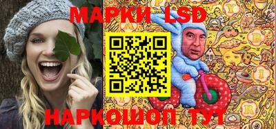 прущая мука Апрелевка