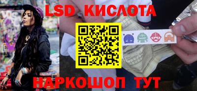 хмурый Донской