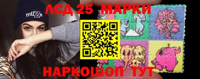 метадон Аргун