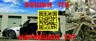 кокс Донецк