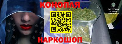 кокс Донецк