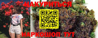 хмурый Донской