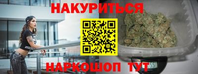 кокс Донецк