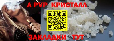 хмурый Донской