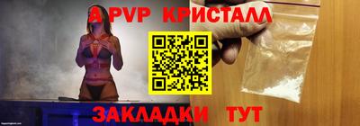 кокс Донецк