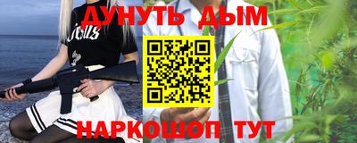 хмурый Донской