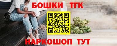 кокс Донецк