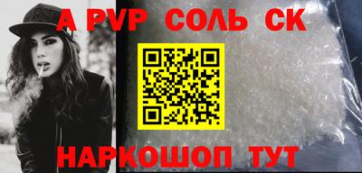 хмурый Донской