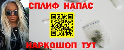 кокс Донецк
