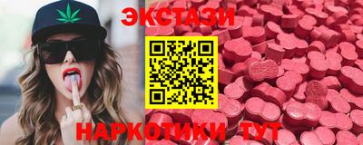 хмурый Донской