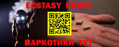 хмурый Донской