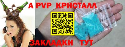 хмурый Донской