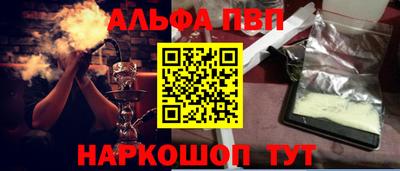 кокс Донецк
