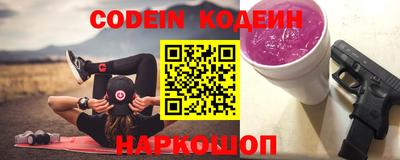 хмурый Донской