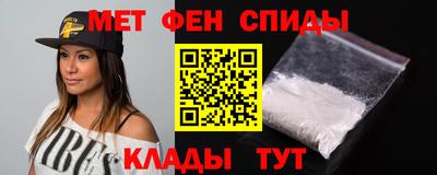 хмурый Донской