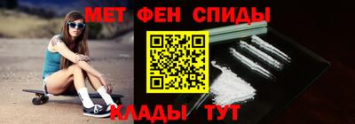 прущая мука Апрелевка