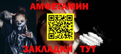 кокс Донецк