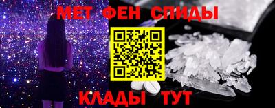 марки lsd Азнакаево