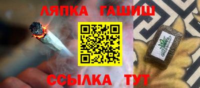 хмурый Донской