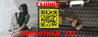 прущая мука Апрелевка